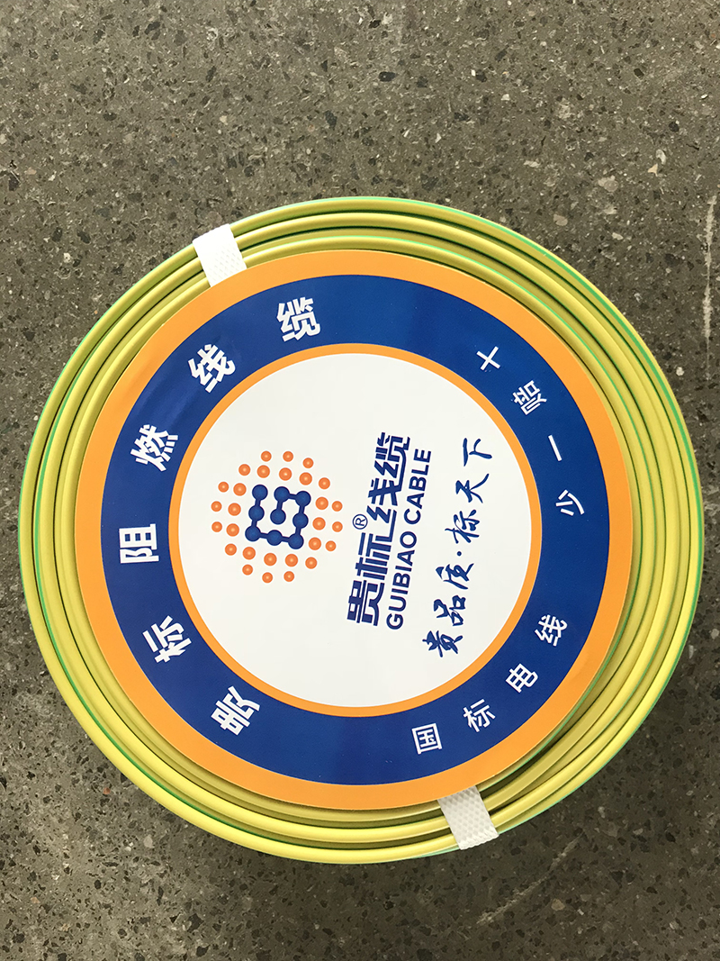 贵州线缆厂家 贵州线缆厂家
