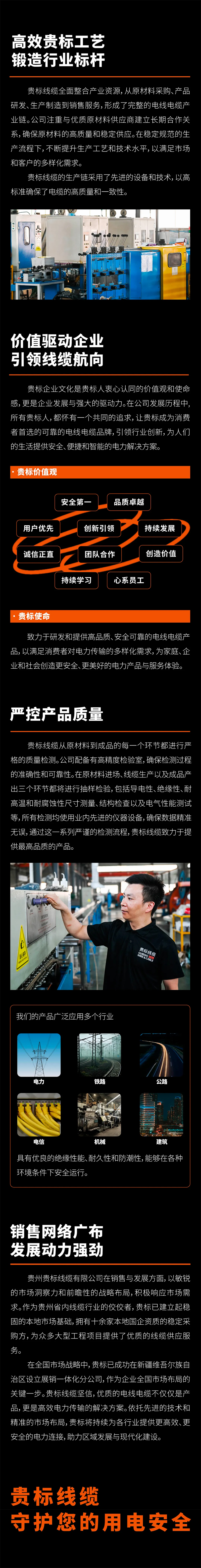 开云网页版登录入口-开云中国

